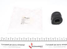 Сайлентблок рычага (переднего) Chrysler Grand Voyager/Voyager 95-01
