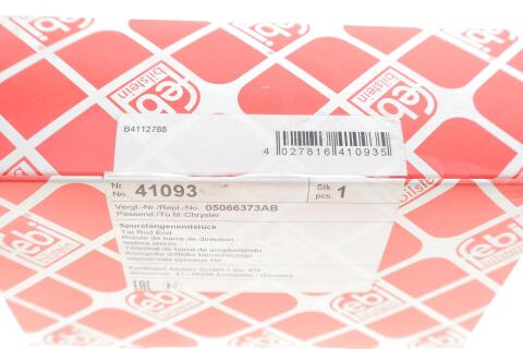 Наконечник тяги рульової Chrysler Caravan/Voyager2.4-3.8 CRD/AWD 00-08