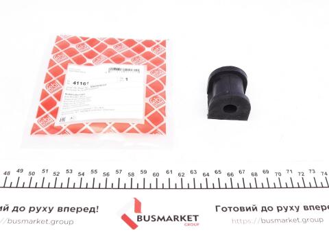 Втулка стабілізатора (заднього) Mitsubishi Lancer 03- Втулка стабілізатора (заднього) Mitsubishi Lancer 03-