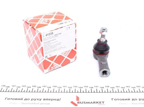 Наконечник тяги рульової Mitsubishi Colt 04-12/ Smart Forfour 04-06