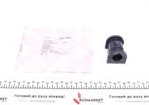 Втулка стабилизатора (переднего) Daewoo Matiz 98-/Chevrolet Matiz 05- (d=21mm)