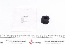 Втулка стабилизатора (переднего) Opel Agila B/Suzuki Swift III 05-15 (d=20mm)