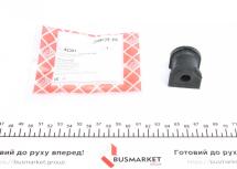 Втулка стабилизатора (заднего) Mazda 626/MX-6 87-05 (d=11mm)