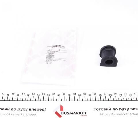 Втулка стабілізатора (заднього) Mazda 323/626/Premacy 1.3-2.0 97-05 (d=17mm)