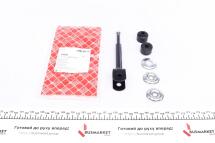 Тяга стабилизатора (заднего) Toyota Land Cruiser/Lexus LX 4.2D/4.7 90-