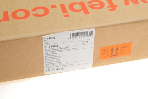 Муфта вентилятора MB Sprinter (906) 2.2CDI OM651 09- (7 лопастей)