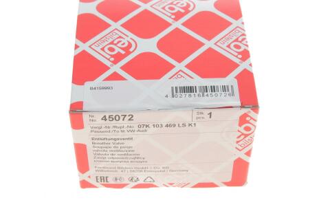 Клапан вентиляции картера VW Jetta III/IV 2.5 06-