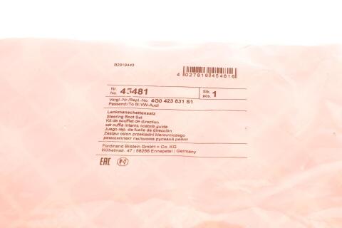 Пильник рейки рульової Audi A4/A6/A7/A8/Q5/Porsche Macan 1.8-6.3 07- (L) Пильник рейки рульової Audi A4/A6/A7/A8/Q5/Porsche Macan 1.8-6.3 07- (L)