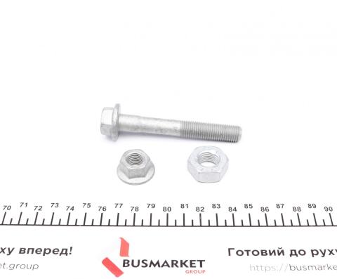 Рычаг подвески (передний/снизу/спереди) BMW 3 (E90) 05-11