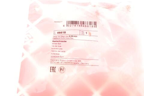 Болт колеса Ford Escort/Fiesta 75-95 (M12x1.5mm)