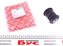 Сайлентблок рессоры (задний/задний) VW Amarok 2.0 TDI 10-