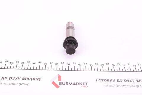 Комплект цепи ГРМ BMW 5 (E39)/7 (E38) 3.5/4.0i 96-03 (M62/N62)