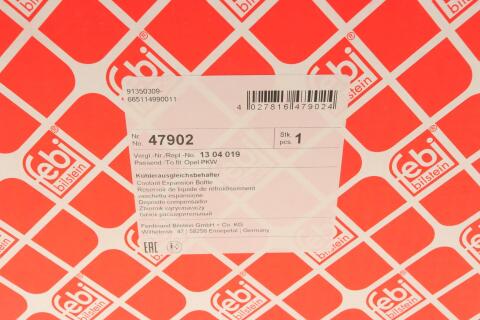 Бачок розширювальний Opel Astra H/J 04-15/Cascada 13- Бачок розширювальний Opel Astra H/J 04-15/Cascada 13-