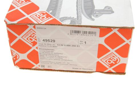 Комплект цепи ГРМ BMW 3/5/X1/X3 (B37D15/ N47D20/ N57D30/ N47C20) 09-16