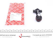 Тяга стабілізатора (заднього) VW Golf VII/Skoda Superb III 1.2-2.0 12-