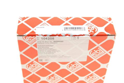 Подушка амортизатора (переднего) Daewoo Matiz 98-04 Подушка амортизатора (переднего) Daewoo Matiz 98-04