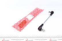 Тяга стабілізатора (переднього) BMW 1 (F40)/2 (F46)/X1 (F48)/X2 (F39) 14-