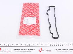 Прокладка кришки клапанів Citroen Berlingo/C2/C3/C4/C5 Fiat Skudo Ford Fiesta/Focus 1.6HDI 05- Прокладка кришки клапанів Citroen Berlingo/C2/C3/C4/C5 Fiat Skudo Ford Fiesta/Focus 1.6HDI 05-