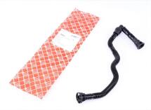 Патрубок вентиляції картера BMW 3 (E46) 1.6/1.8 00-07 Патрубок вентиляції картера BMW 3 (E46) 1.6/1.8 00-07