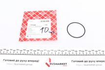 Прокладка пыльника рельса рулевого уплотняющая MB (62x57x2.5)