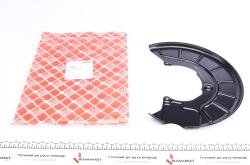 Защита диска тормозного (переднего) (R) VW Caddy 03- Защита диска тормозного (переднего) (R) VW Caddy 03-