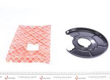 Захист диска гальмівного (заднього) (L) BMW 3 (E36/E46) 90-07