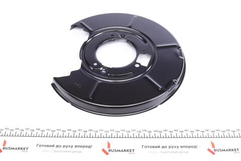 Защита диска тормозного (заднего) (L) BMW 3 (E36/E46) 90-07