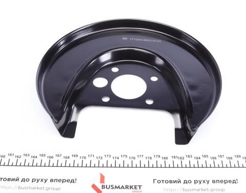 Защита диска тормозного (заднего) (R) VW Golf IV/Skoda Octavia I/Rapid 96-19