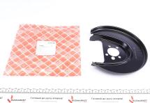 Захист диска гальмівного (заднього) (L) VW Polo/Skoda Fabia 99-14