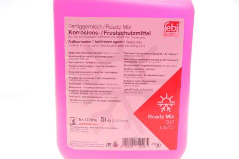 Антифриз (фиолетовый) Readymix G13 (-35°C готов к применению) (5 л)