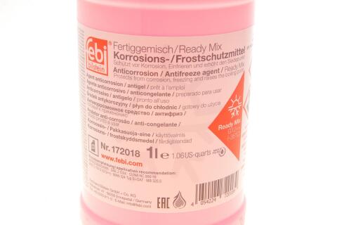 Антифриз (фиолетовый) Readymix G12 Plus Plus (1л) (MB325.5/MB325.6) (-35°C готов к применению)