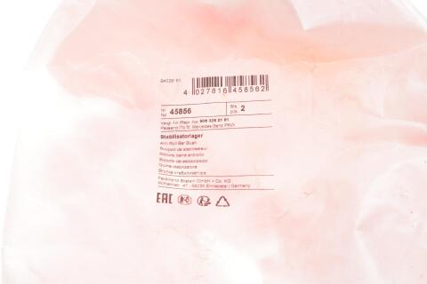 Втулка стабілізатора (заднього) MB Sprinter/VW Crafter 06- (d=11mm) Втулка стабілізатора (заднього) MB Sprinter/VW Crafter 06- (d=11mm)