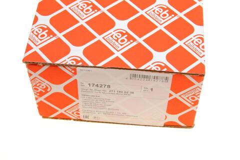 Кришка фільтра масляного MB Sprinter 1.8 06- (M271) Кришка фільтра масляного MB Sprinter 1.8 06- (M271)