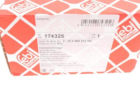 Подушка амортизатора (переднего) BMW 3 (G20/G21) 18- (B48/47/46/57)