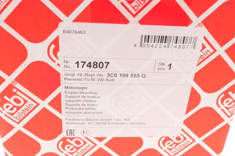 Подушка двигателя (L) VW Passat CC/Variant VI 1.6-1.8-2.0 TSI/FSI 05-11