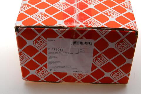 Важіль підвіски (передній/знизу/спереду) (R) BMW X5 (F15/F85)/X6 (F16/F86) 3.0-4.4 06-19