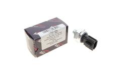Датчик тиску кондиціонера Nissan Juke/Qashqai/X-Trail 1.0-4.0 01-