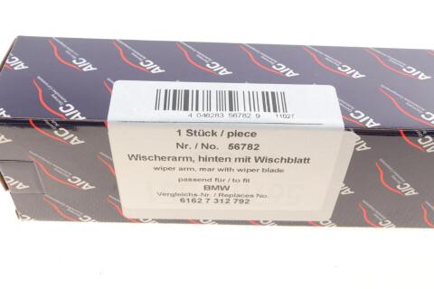 Важіль склоочисника (задній) BMW 3 (F31) 11-19 (+щітка) (L= 379mm) Важіль склоочисника (задній) BMW 3 (F31) 11-19 (+щітка) (L= 379mm)