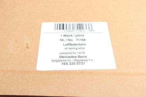 Амортизатор (задний) MB M-class (W164) 05-11 (пневмо) Амортизатор (задний) MB M-class (W164) 05-11 (пневмо)