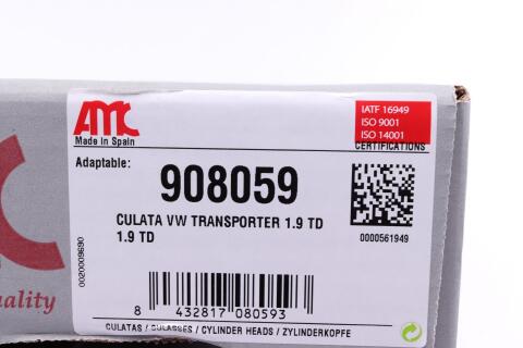 Головка блоку циліндрів VW T4 1.9 TD 92-03 Головка блоку циліндрів VW T4 1.9 TD 92-03