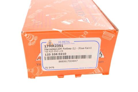 Наконечник рулевой тяги MB C123/W123/T123/S123 76-85 Наконечник рулевой тяги MB C123/W123/T123/S123 76-85
