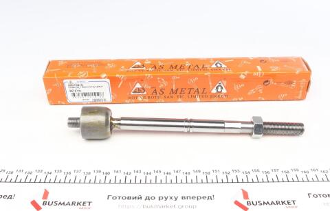 Тяга рульова Citroen C3/DS 09- (L=244mm)