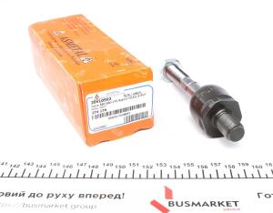 Тяга рулевая Volvo S60/S80/V70 00-09 (L=125mm)