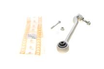 Важіль підвіски (передній/знизу/ззаду) (R) BMW 1 (F20/F21)/2 (F22/F87)/3 (F30/F31/F34/F80)/4(F36) 11-