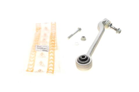 Важіль підвіски (передній/знизу/ззаду) (R) BMW 1 (F20/F21)/2 (F22/F87)/3 (F30/F31/F34/F80)/4(F36) 11-