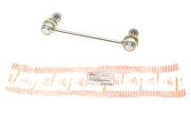 Тяга стабилизатора (заднего) BMW 5 (F07/F10) 06-