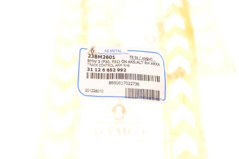 Важіль підвіски (передній/знизу/ззаду) (R) BMW 1 (F20/F21)/2 (F22/F87)/3 (F30/F31/F34/F80)/4(F36) 11-