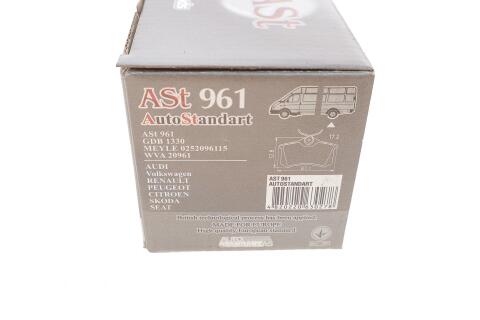 Колодки тормозные (задние) VW Caddy III 04-/Peugeot 308 07-/Citroen C4 04-