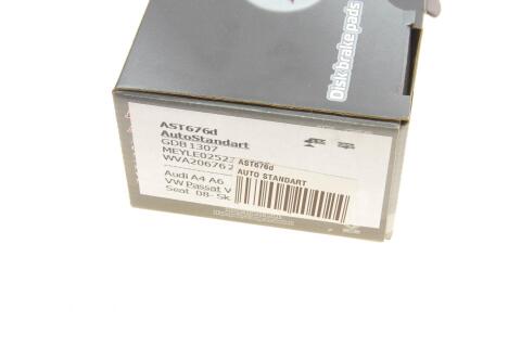 Комплект тормозных колодок (передних) Audi A4/A6/Skoda Superb/VW Passat 1.9TDI/2.5TDI 96-(с датчиками)(ATE)