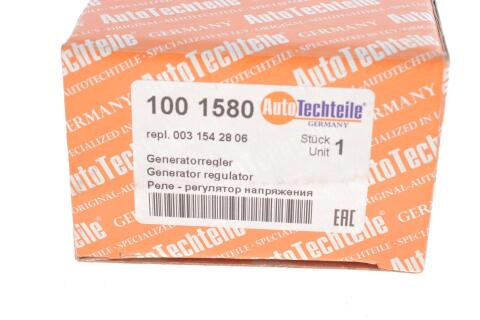 Реле генератора (14.5V) MB Sprinter (901-904) OM611-612 -06 (1580) Реле генератора (14.5V) MB Sprinter (901-904) OM611-612 -06 (1580)
